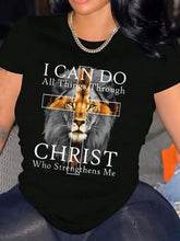 I Can Do All Things Through Christ Who Strengthens Me Lion Cross Graphic T?Shirt for Women, Cotton Crew Neck Short Sleeve, Bible Verse Christian Faith Casual Tee Top