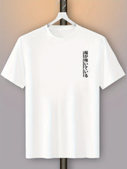 Men's Back‑Print Anime Girl Graphic T‑Shirt, Japanese Manga Streetwear Fashion Casual Summer Tee Men Tshirts