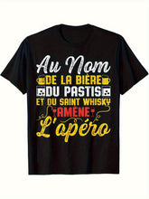 Men’s Funny French Drinking Slogan Graphic T‑Shirt, Vintage Distressed Beer & Wine Glass Print, Classic Crew Neck Casual Tee