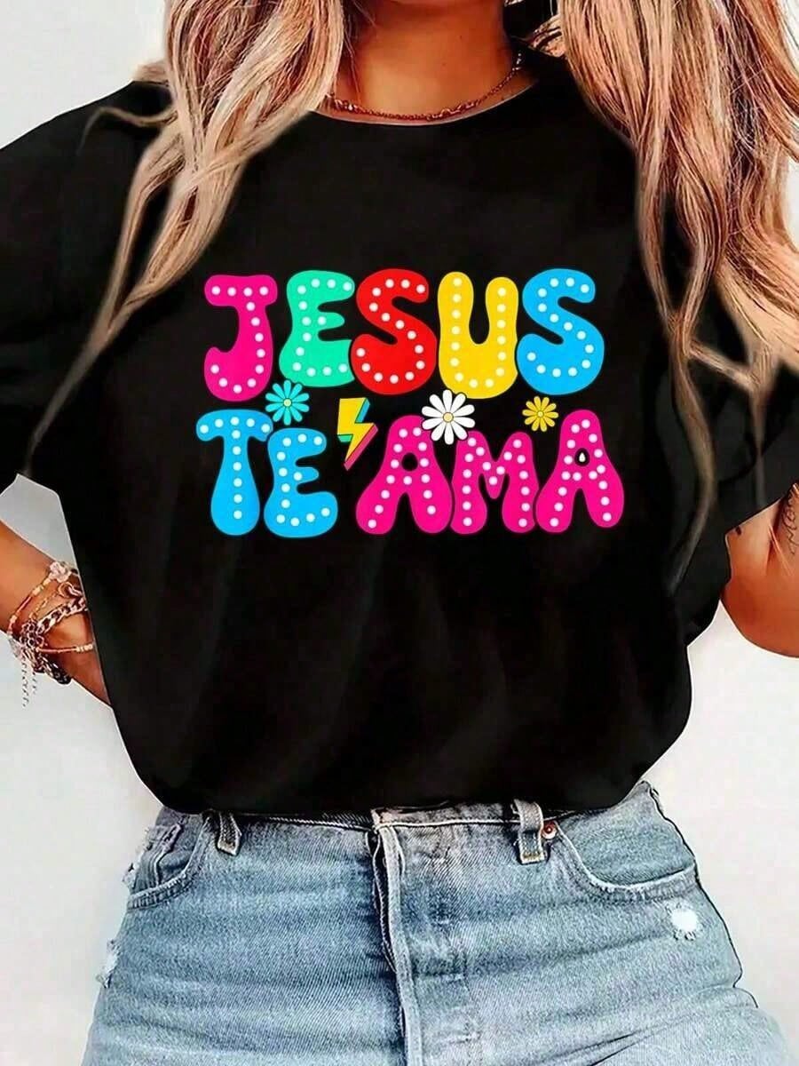 Espanol Spanish Christian Jesus Te Ama God Religious T-Shirt Print T-Shirt Casual Crew Neck Short Sleeve Comfort Tee Top For Spring & Summer Women's Clothing