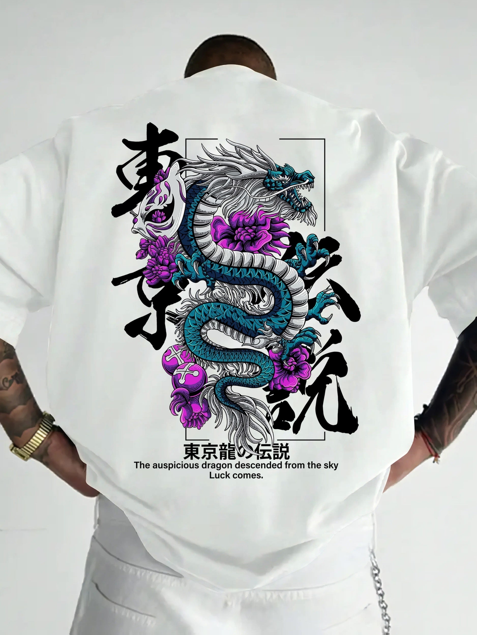 Men’s Japanese Dragon Floral Graphic T‑Shirt Men's Casual Sport Street Y2K Dragon Print Trendy Crew Neck T-Shirt