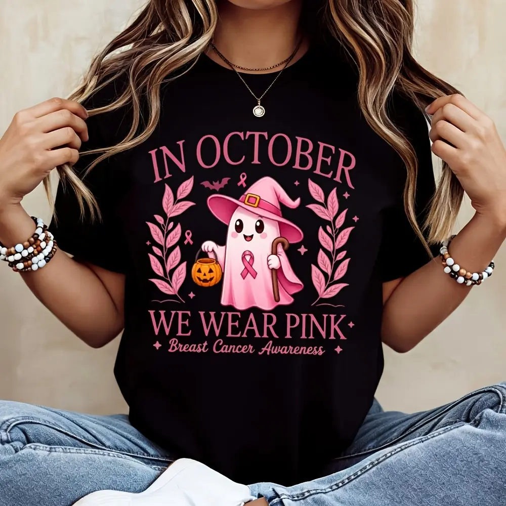 Pink Witch Ghost In October We Wear Pink Breast Cancer Awareness T-Shirt, Halloween Autumn Seasonal Support Graphic Tee, Casual Daily Wear