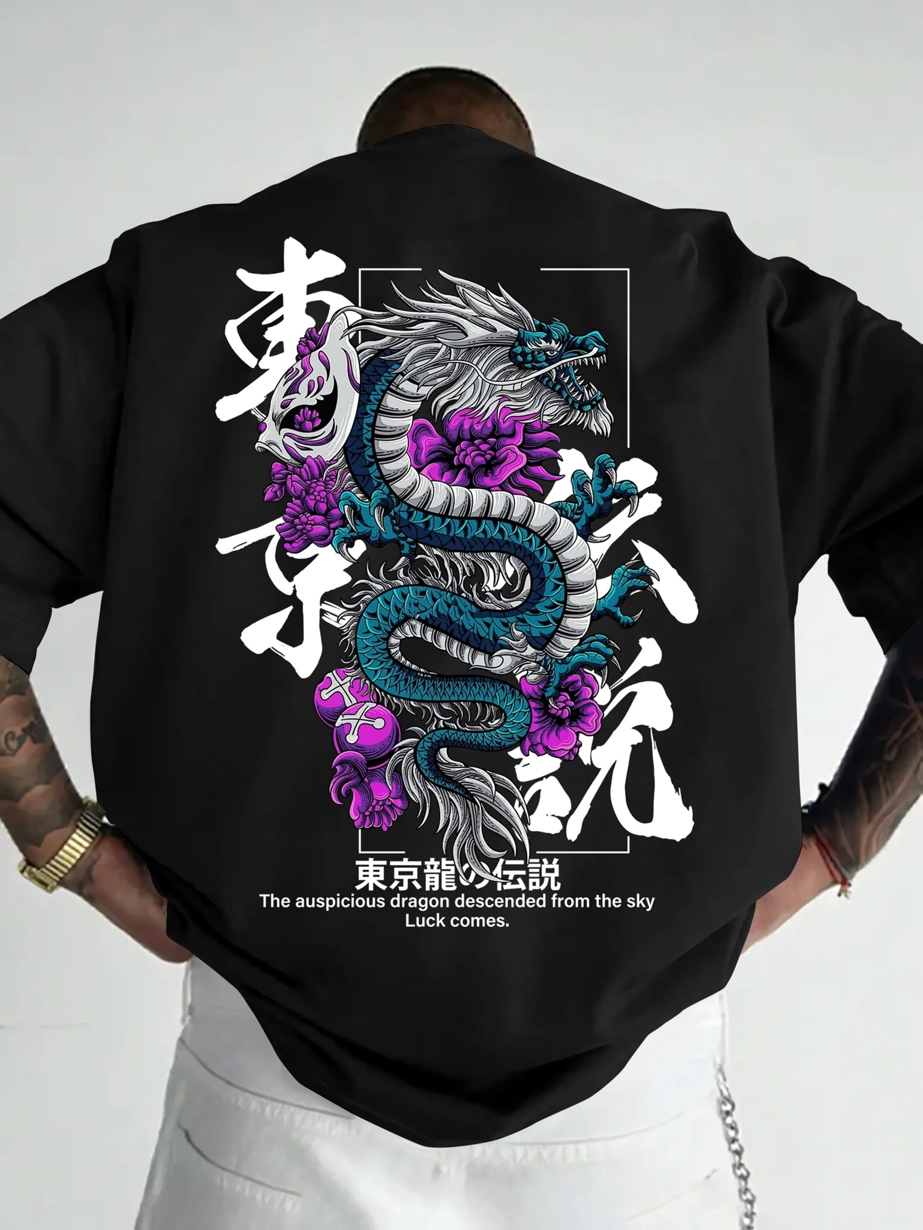 Men’s Japanese Dragon Floral Graphic T‑Shirt Men's Casual Sport Street Y2K Dragon Print Trendy Crew Neck T-Shirt